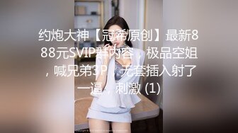 麻豆传媒MDX-0184学生不乖怒操体罚-沈娜娜【MP4/262MB】