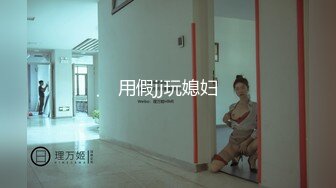 【自整理】两对情侣凑在一起开淫趴，搞四人群交，玩的不亦乐乎！【80V】 (39)