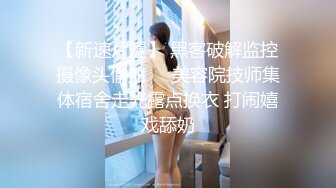  新人八字奶网红脸腰细胸大自慰诱惑，性感红唇无毛逼逼，揉捏晃动奶子翘起双腿揉阴蒂