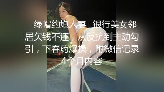 南宁 极品00后淫乱小情侣 居家性爱 蜜桃臀 肤白如玉 苗条可人 小骚货淫叫不断