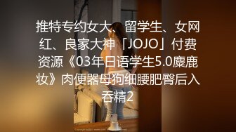 白嫩丰臀美乳兼职少妇 连干两炮到受不了