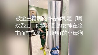 大胸美少妇和客户在小屋啪啪,旁边有人担心被听见强忍呻吟