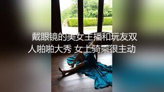 商场女厕偷拍 长的很漂亮的美女服务员