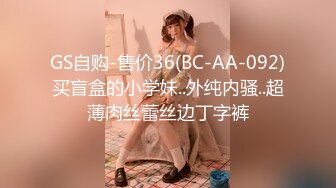 陆萱萱 口罩主题 性感黑色OL服饰 身姿妖艳动人 样貌妩媚多姿撩人心怀