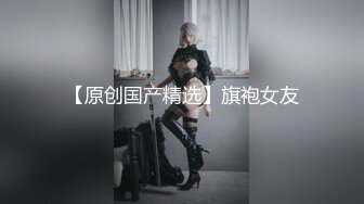 突袭女优沈心语女仆装爽到爆