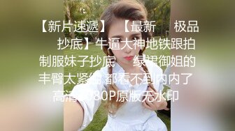 22岁哺乳期-古典气质女神 ，宫女穿越，小笼包奶子，软软的，自慰到高潮喷尿，爽死