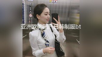 【新片速遞】✿萝莉女神✿ 最新天花板萝莉女友▌粉色情人▌哥哥帮我检查小穴 迷情肛塞爆肏无毛穴 女上位榨汁内射中出特写