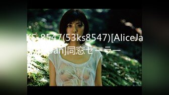 【MP4】[国产]EMG009 巨乳女职员被逼潜规则 无套考淫穴抽插屈辱