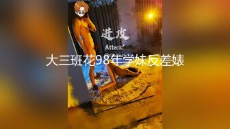 抖音反差女神〖Peach〗大尺度性爱私拍流出 S极品身材淫荡3P啪啪乱操 高清私拍99P