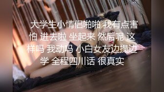  利大无比，一沓现金酒店买春，23岁小姐姐一对美乳，骚气逼人极品尤物，人气登顶香艳盛宴