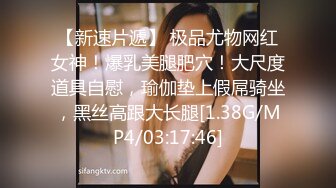 抖音巨乳网红反差人妻李雅❤️ 三月最新3P 商场男厕被李雅三秒搞射那个土豪雇佣俩个夜店猛男把她干到翻