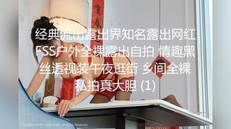 [2DF2] 极品女友『林雅儿』与法国帅哥海边激情啪啪 希望不要被人抓到 超清4k原版收藏[BT种子]