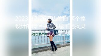 12/14最新 最强高潮蜜汁白虎嫩鲍美少女Yua邻家清纯反差少女VIP1196