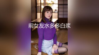 麻豆传媒 MDX0253 狂抽猛插呆萌妹子 艾秋【水印】