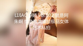 媳妇躺着等操，修长美腿圆润小乳房,后入口交不能少