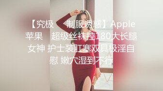 商场女厕多角度偷拍美女店员的小黑鲍