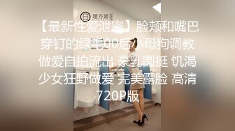 绝对精彩！168CM美女3P名场面！两根屌轮番舔弄，掰开无毛紧致骚穴，大长腿骑乘位猛操