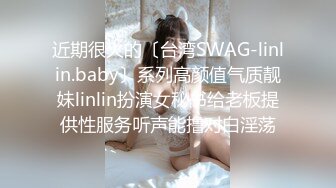 清晨来个晨炮,后入白嫩美乳翘丰臀女友,太色急了扒开内裤就插进去了,叫的那么好听太骚了,无套抽插真舒服