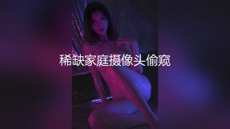 【新片速遞】2022-2-25【柒探长】无套内射良家美妞，黑丝高跟鞋，带上项圈调情，美女很喜欢吃JB，69舔骚逼，骑乘后入爆插