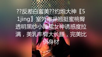 ⚫️⚫️坑神男扮女装潜入商场女厕，隔板缝中连续偸拍超多女性方便，多个年龄段，各种圆润大屁股