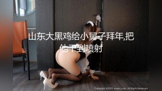 麻豆传媒 MDX0267 痴女人妻性欲无极限 李蓉蓉