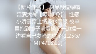 亚裔博主mvlust（mvLust）onlyfans高清原档资源合集【247V】 (26)