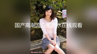 【新片速遞 】 ✿91制片厂✿ BCM051 清纯呆萌的机器人女友 李娜娜