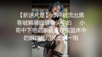 想给老婆找单男可她就是不同意