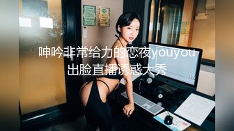 粉嫩的艺校美女被假经纪人套路主动掰开鲍鱼看看是否处