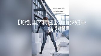 【新速片遞】 Onlyfans极品白虎网红小姐姐NANA⭐清凉一夏2⭐4K原档流出