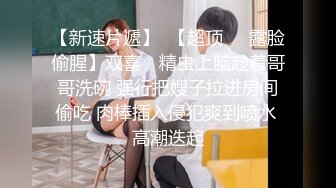 女友趁我出国勾搭我哥们