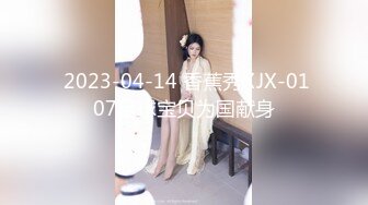 STP33093 【大熊探花】重金约炮，韩范极品女神，风骚大长腿极品尤物，完美身材激情啪啪 VIP0600