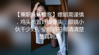 丝滑插入女大学生的美臀，两下操出白浆6