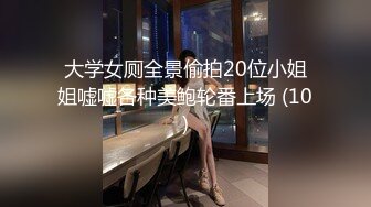 STP26237 真实小夫妻居家操逼甜美小骚货扶着屌舔了起来张开双腿爆插骚穴后入猛顶奶子晃动骑在身上蠕动从下往上视角 VIP0600