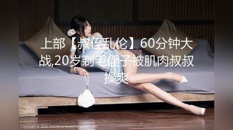 网红萌妹子女神！【奶油甜心】 自整理超大合集【256V】 (21)