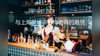 人体摄影推特博主蔷薇极品反差婊推文性爱私拍流出[639P+1V/963M]