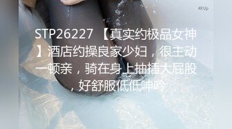 ❤️性感女秘书❤️有事秘书干，没事干秘书。这样一个极品身材的OL女秘书巨乳柳腰丰臀真怪不了老板，进门就蹲下口交侍奉