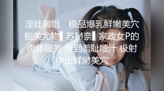 极品少妇，叫声够你撸了