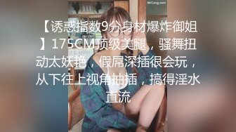 亚洲帅哥打战欧美黑人大屌男菊花被艹成了洞(1) 