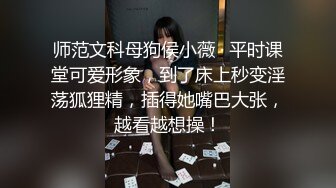 椅子上后入少妇