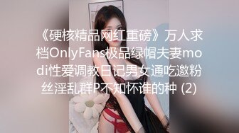 巨乳甜美小妹下海被幹，無套爆插，口爆吞精内射~相當精彩，這奶子晃来晃去亮瞎雙眼，純天然無濾鏡，真實