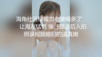  清纯小师妹全程露脸跟小哥激情啪啪，黑丝情趣装诱惑，主动上位抽插表情好骚啊