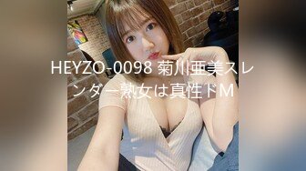 超嫩女仆黑丝樱花妹，极品美腿