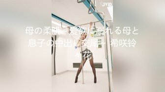 焦点jdsy-006清纯少女欠债肉尝