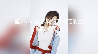 【极品 韵味少女】日记小姐 下海新人开档情趣母狗侍奉 女上位宫口吸茎 自由飞翔 撞击蜜臀超带感 紧致榨射