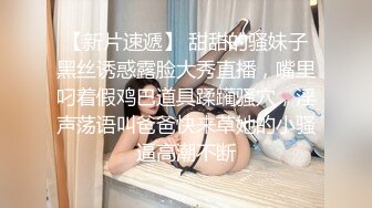 这么可爱的jk小姐姐为什么不穿内裤