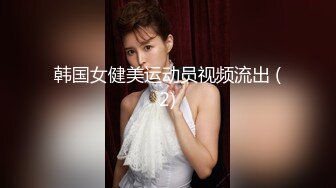 狂干包臀裙女秘书 反差白富美御姐女神『小水水』被操到大奶晃不停 潮喷喷水，性感黑丝包臀裙简直太诱惑