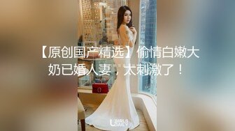 推特巨乳淫妻【露老师】巨乳翘臀 性感黑丝 粉嫩馒头逼 无套内射后入骑乘 抱起来狠插 (5)