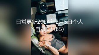 巨乳小少妇吃鸡啪啪 啊啊我不行了没有力气了 身材丰腴大奶子大屁屁 被多姿势爆操 拔吊射了一奶子