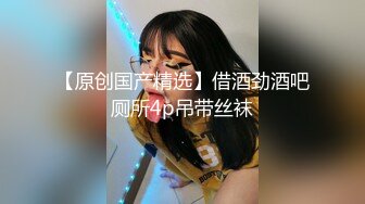 高颜值在职平面模特骚姐姐【冉北北】高跟长腿~极品美臀做爱【100V】 (97)